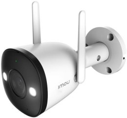 Zestaw monitoringu Imou WiFi IP NVR 8kan 8 kamery zewnętrzne 2MPx IMOU