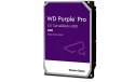 DYSK WD PURPLE PRO 8TB WD8001PURP WESTERN DIGITAL