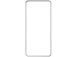 Szkło hartowane GC Clarity do telefonu Samsung Galaxy S21 Plus
