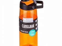 Butelka CamelBak Chute Mag 750ml - Sunset Orange - pomarańczowy