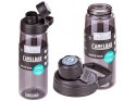 Butelka CamelBak Chute Mag 750 - Charcoal - szary