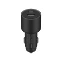 Ładowarka samochodowa Xiaomi Car Charger 67W (USB-A + Type-C) XIAOMI