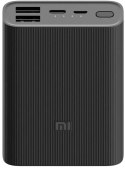 Powerbank Xiaomi Mi Power Bank 3 Ultra Compact 10000mAh XIAOMI