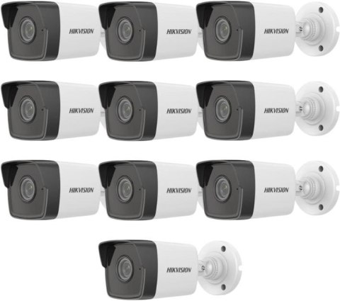 Kamera IP HIKVISION DS-2CD1041G0-I/PL (2.8 mm) Opakowanie zbiorcze 10szt. HIKVISION