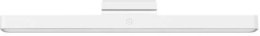 Xiaomi Magnetic Reading LightBar XIAOMI
