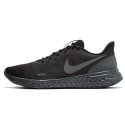 Buty do biegania męskie Nike Revolution 5 czarne BQ3204 001