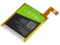 Bateria Green Cell CS-ABD006SL do czytnika e-book Amazon Kindle 4 / 5 / 6, 750 mAh