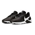 Buty męskie Nike Legend Essential 2 czarno-białe CQ9356 001